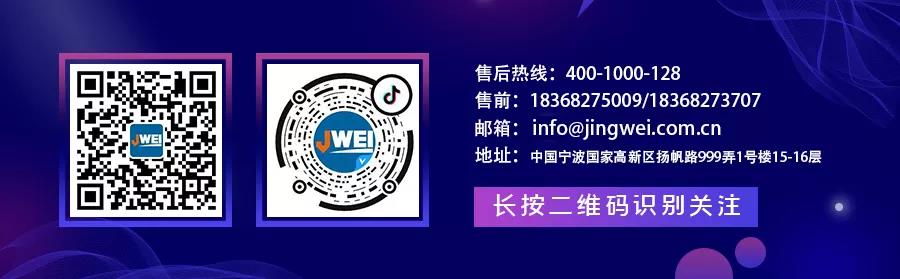 J9国际集团(中国)-官方网站